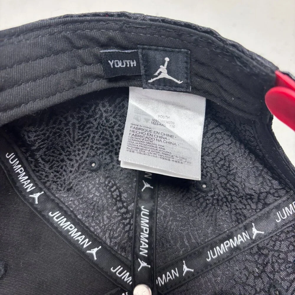 Youth Nike Air Jordan Boys Elephant Textured Black/Red Snapback Cap - 2033